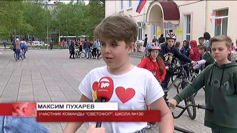Конкурс на знание правил дорожного движения провели в ЦДТ Уссурийска