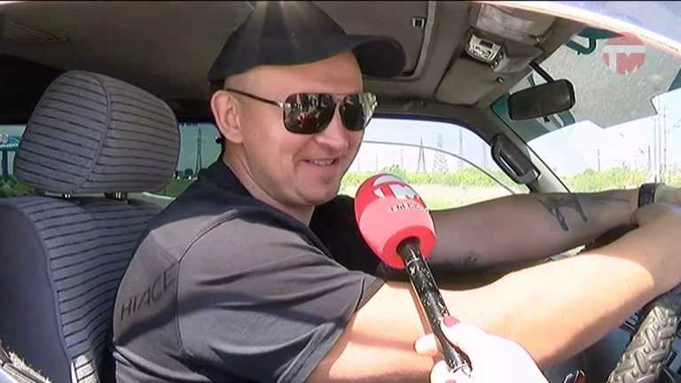 «Остановись у переезда!»