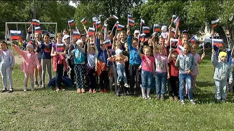 В Cеверном городке Уссурийска отметили День России
