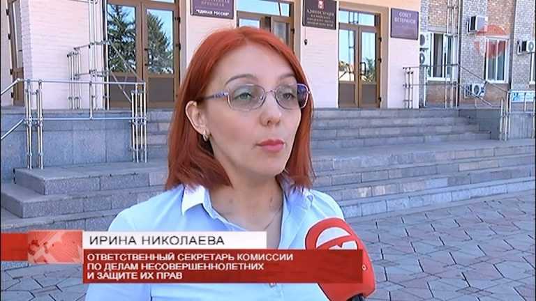 Безопасность детей во время летних каникул
