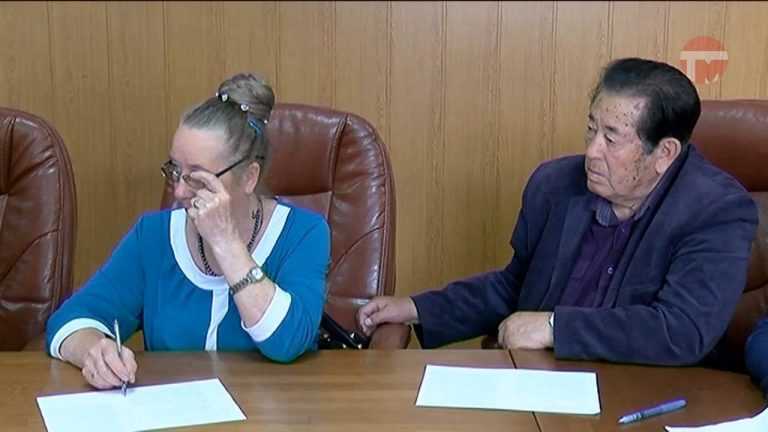 Межнациональные отношения в УГО