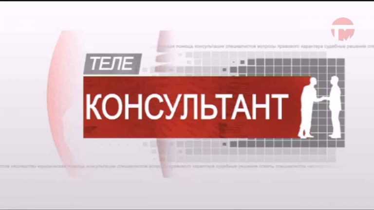 Очередной отпуск на рождение ребенка