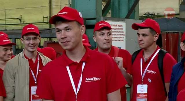 В Приморье прошел первый слёт молодых железнодорожников
