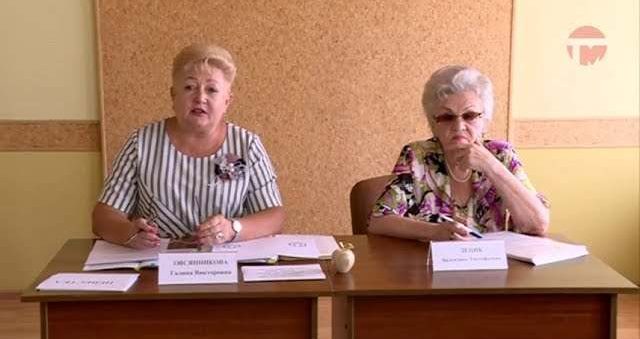 Депутат ЗакСобрания Приморья провела семейный семинар в Уссурийске