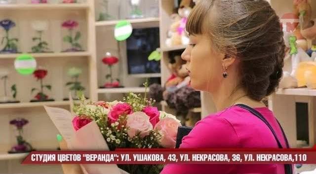 Мастера над цветами. Флористы отмечают профессиональный праздник