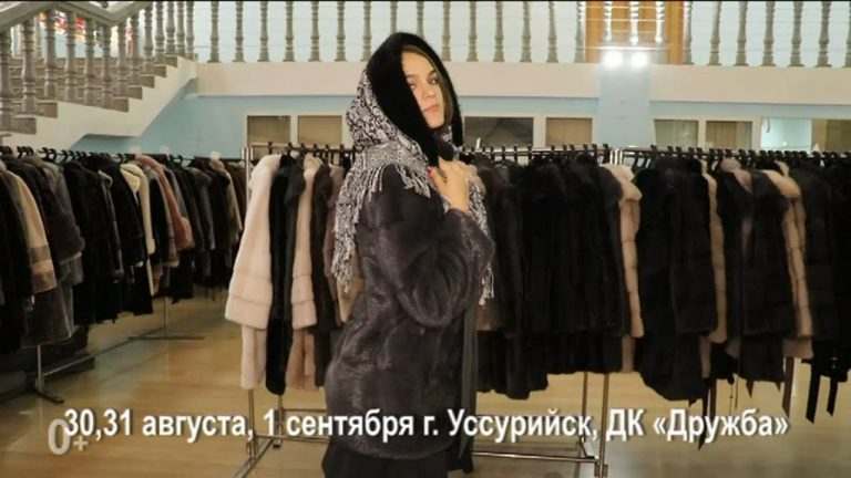 Выставка «Меховые традиции» предлагает шубы, куртки и пуховики уссурийским модницам