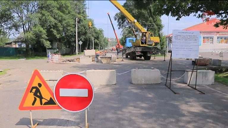 Движение на улице Советской частично перекрыто