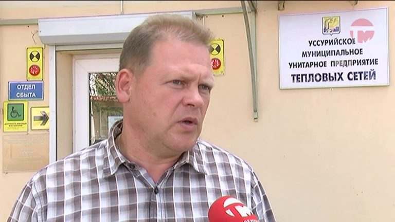 Телеконсультант. Подготовка к отопительному сезону