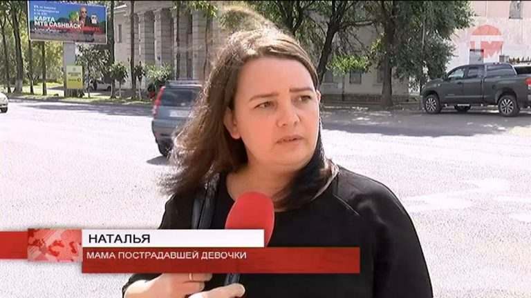 Родители сбитого на дороге ребенка просят помощи