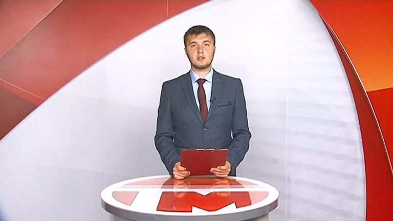 Телемикс Новости. 20.09.2019