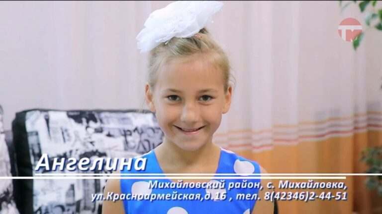 «Будем вместе». 10-летняя Ангелина мечтает обрести семью