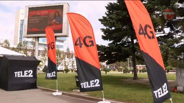 TELEпортироваться в другие города России предложат уссурийцам