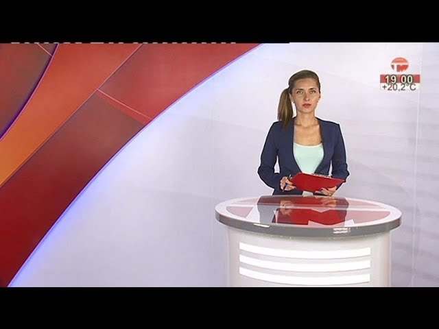 Телемикс Новости. 30.09.2019