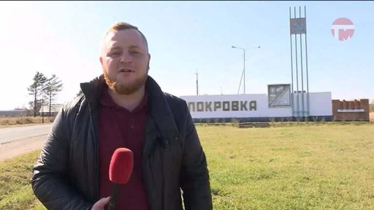 Тур де Край. Село Покровка