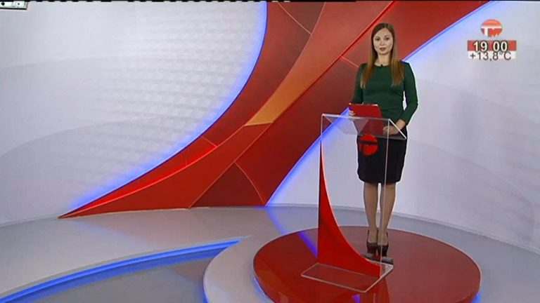 Телемикс Новости. 21.10.2019