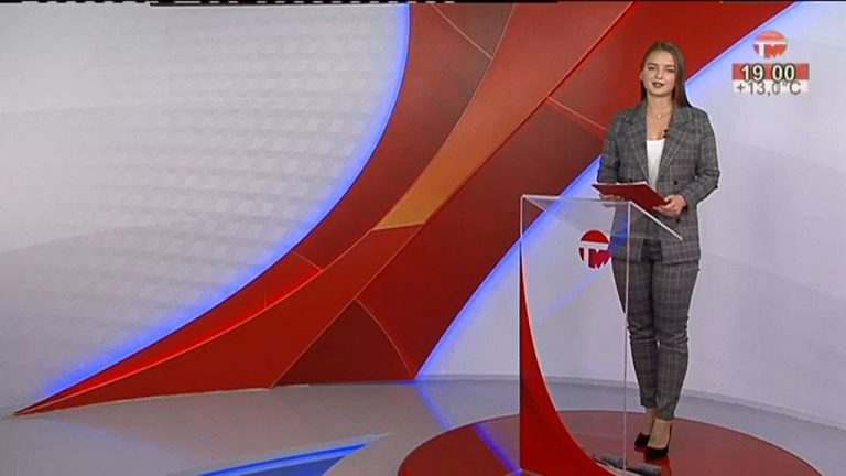 Телемикс Новости. 22.10.2019