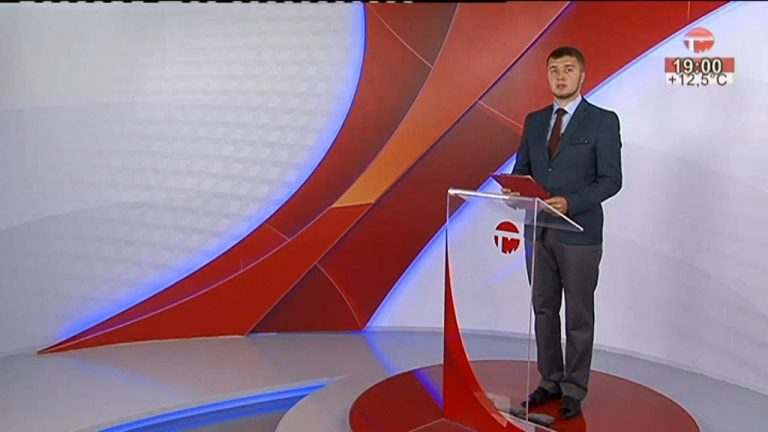 Телемикс Новости. 24.10.2019