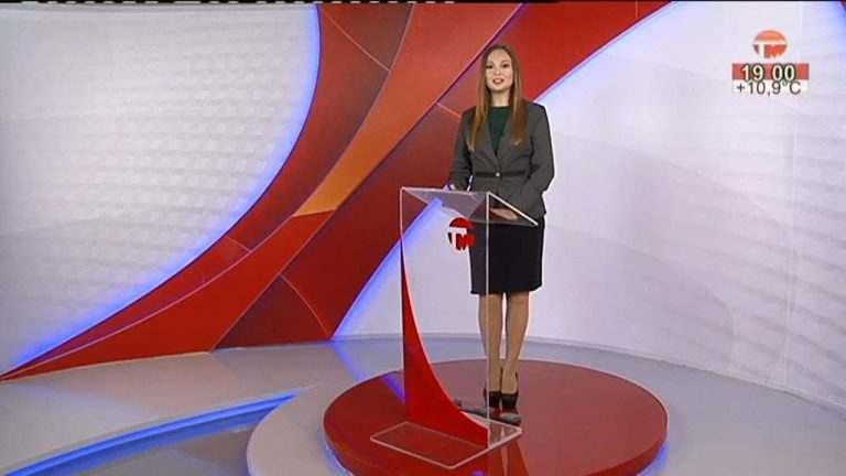 Телемикс Новости. 25.10.2019