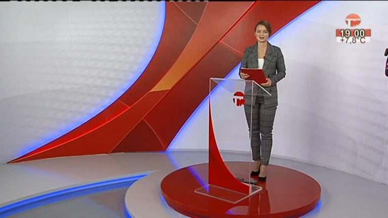 Телемикс Новости. 29.10.2019
