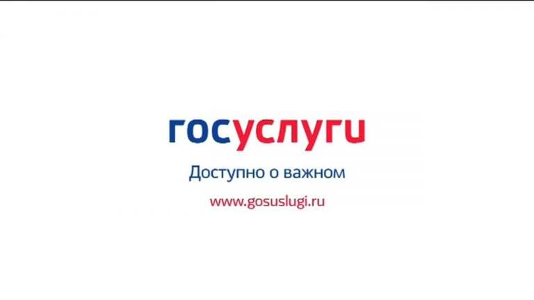 «Доступно о важном». Приобретение недвижимости