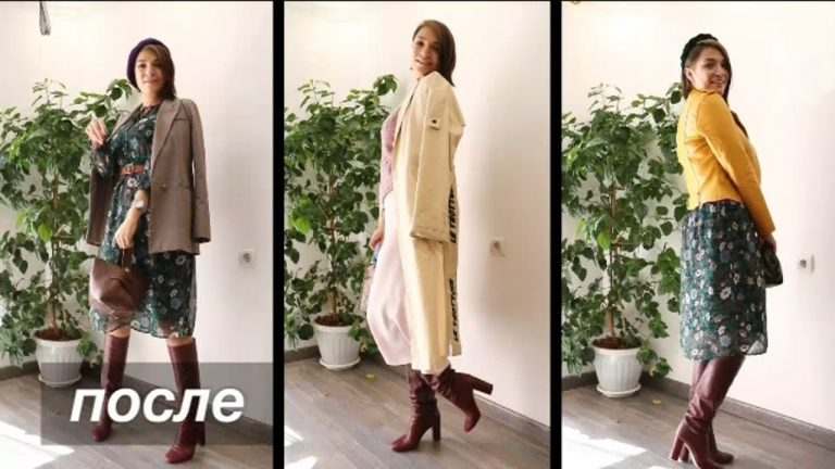 Свежий LOOK. Преображение Эльвиры Никитиной