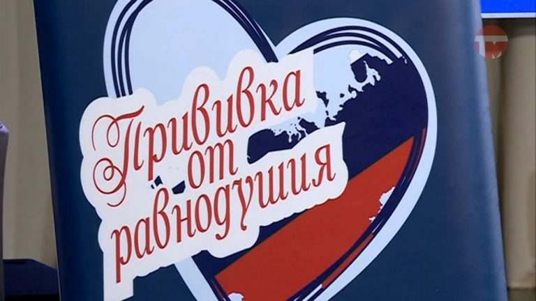 Показ короткометражных фильмов о жизни людей с инвалидностью прошёл в Уссурийске