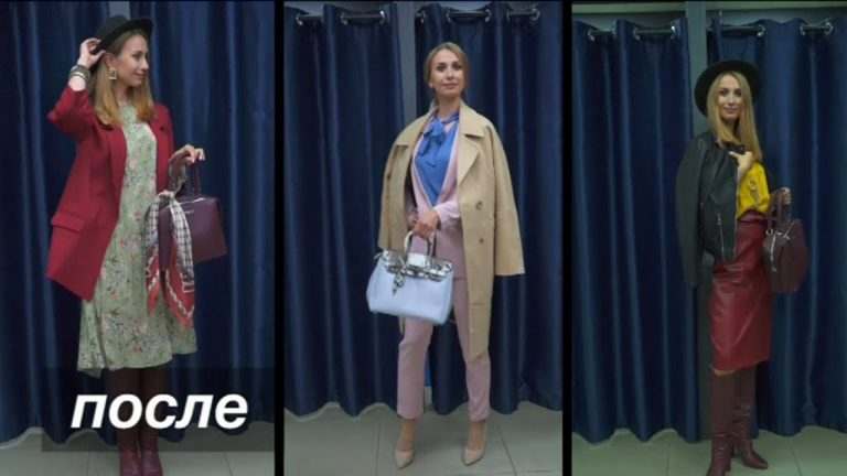 Свежий LOOK. Преображение Евгении Тарусовой