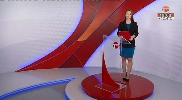Телемикс Новости. 23.10.2019