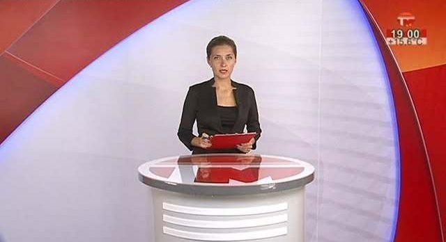 Телемикс Новости. 03.10.2019