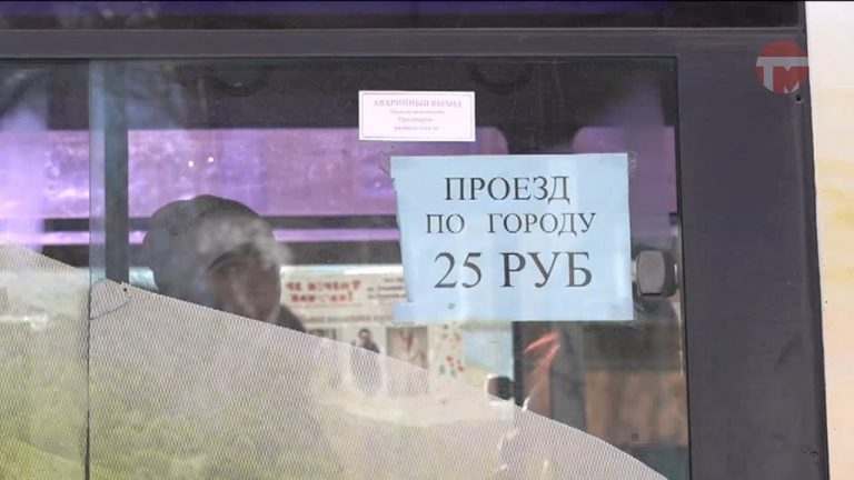 Цену на билет в городских автобусах поднял один из перевозчиков Уссурийска