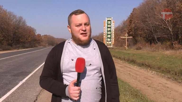 Тур де Край. Хороль