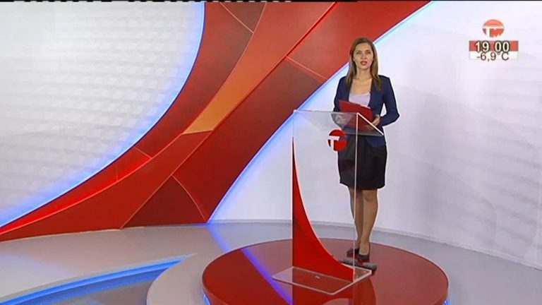 Телемикс Новости. 20.11.2019