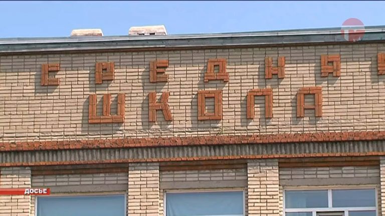 Итоги пятилетки. Школы и сады Уссурийска