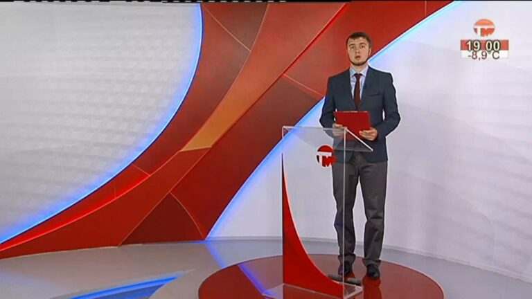 Телемикс Новости. 28.11.2019