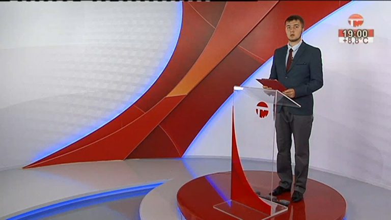 Телемикс Новости. 01.11.2019