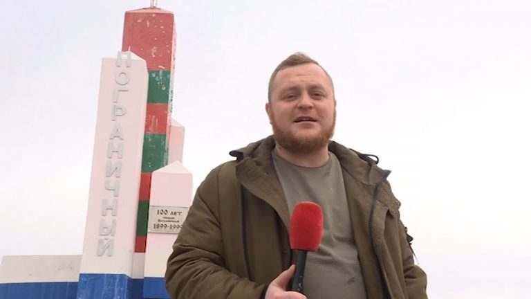 Тур де Край. Пограничный