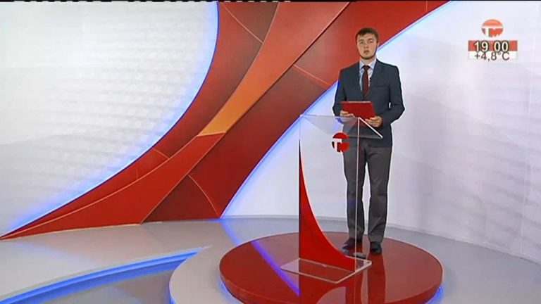 Телемикс Новости. 07.11.2019