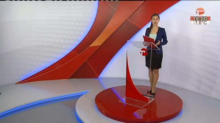 Телемикс Новости. 07.11.2019