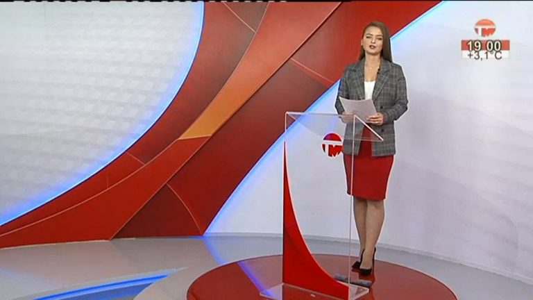 Телемикс Новости. 08.11.2019