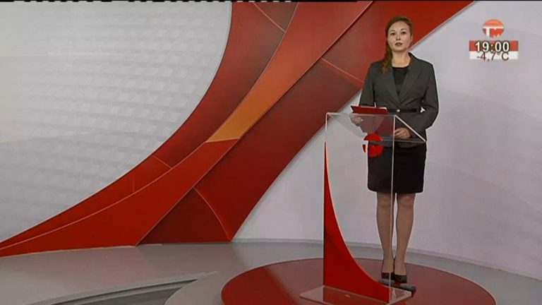 Телемикс Новости. 18.11.2019