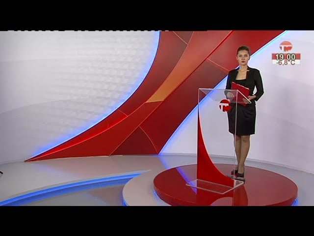 Телемикс Новости. 29.11.2019