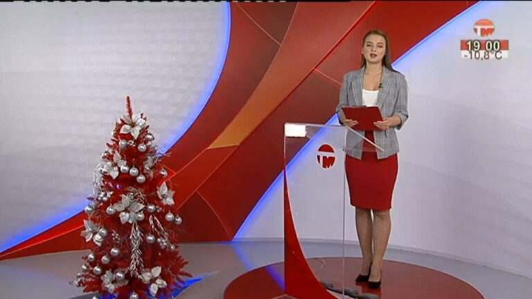 Телемикс Новости. 19.12.2019
