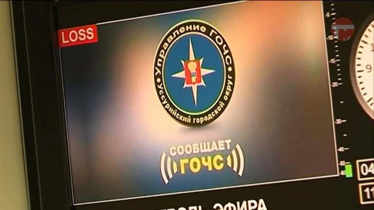 Специалисты управления по ГО и ЧС подвели итоги года