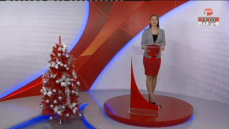 Телемикс Новости. 24.12.2019