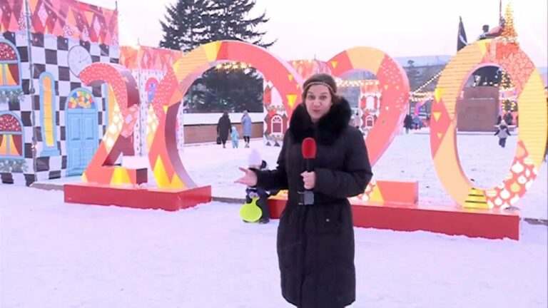 Зимний городок открыли в центре Уссурийска.