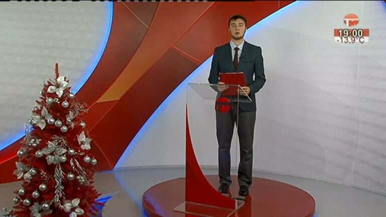 Телемикс Новости. 26.12.2019
