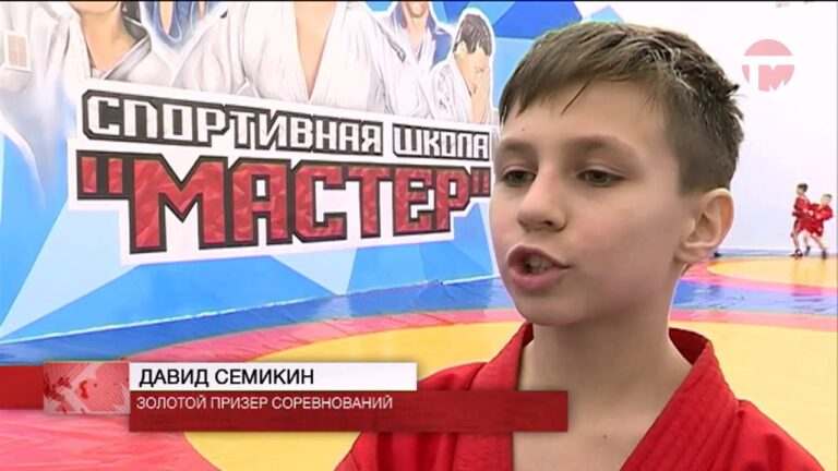 Международный турнир по самбо прошел успешно для уссурийских спортсменов