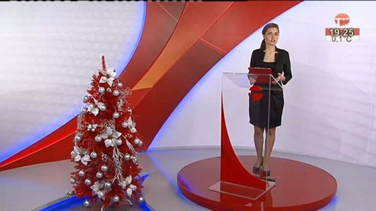 Телемикс Новости. 16.12.2019