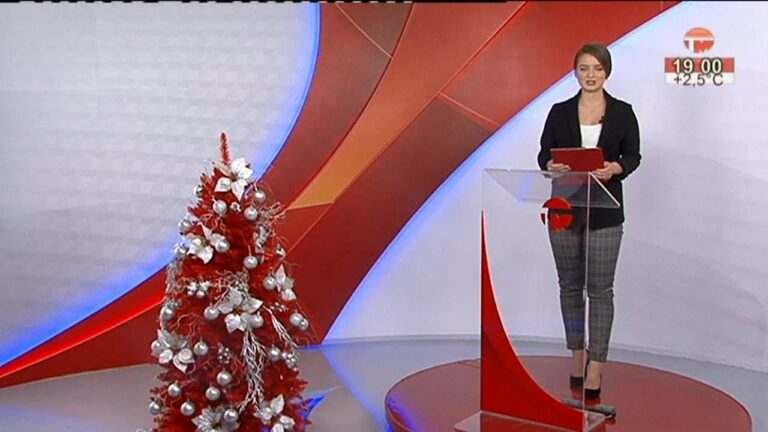 Телемикс Новости. 17.12.2019