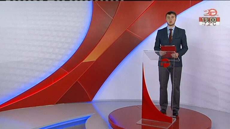 Телемикс Новости. 28.01.2020